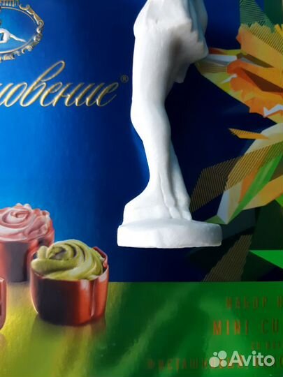 Фигуристка. Статуэтка СССР колкий пластик