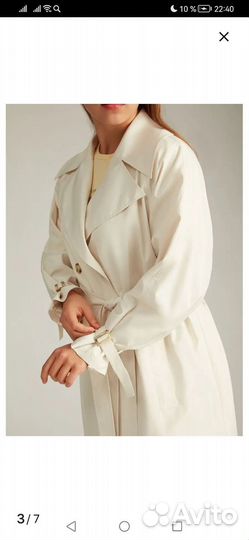 Тренч женский Lalis