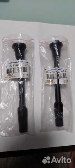 Наконечник высоковольтного провода Митсубиси 4G64