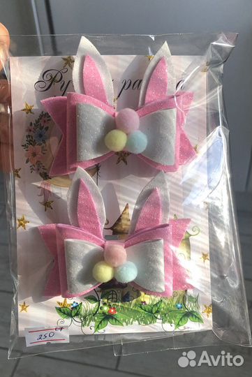 Заколки Зайчата