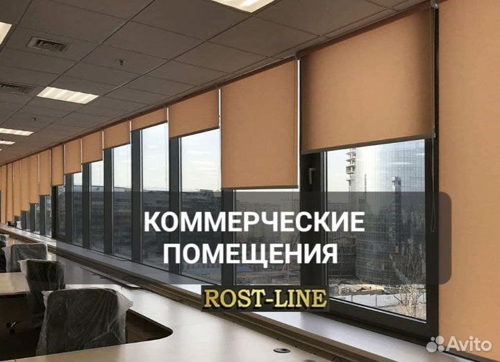 Пластиковые окна пвх