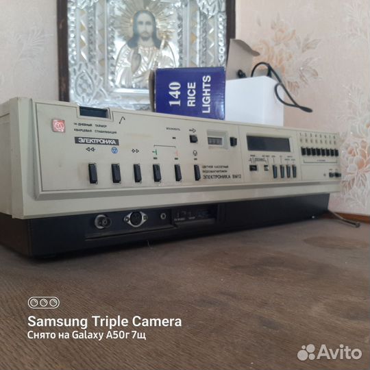 Видеомагнитофон вм 12