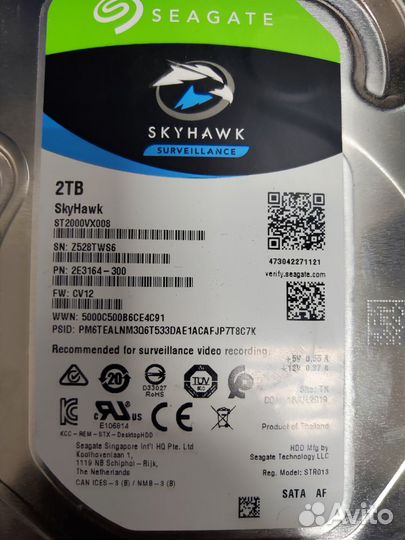 Жёсткий диск 3.5