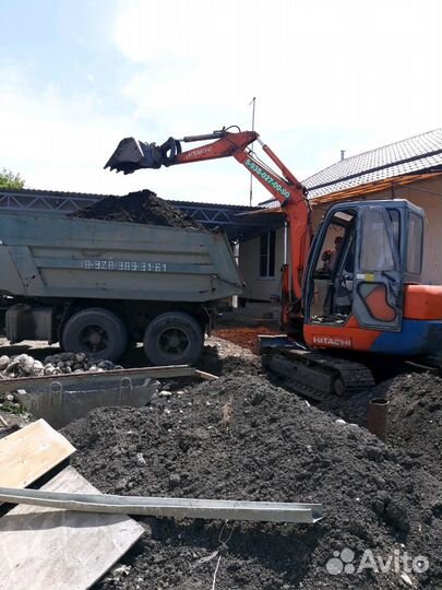 Эксковатор