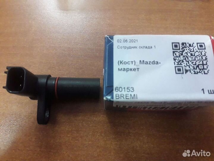 Датчик распредвала Мазда сх 9 Форд експолер