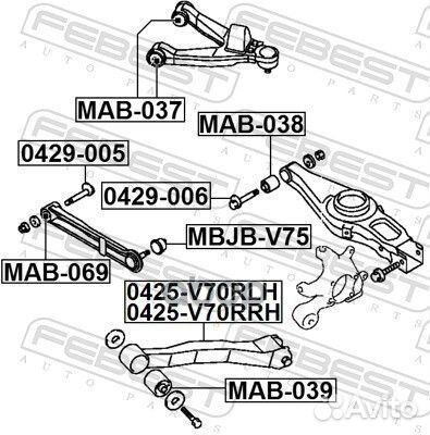 Сайлентблок febest MAB-039 (MR510418)