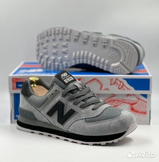 New Balance 574 серые кожаные