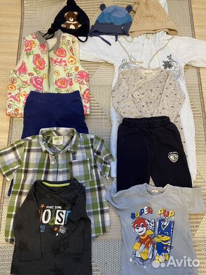 Детские вещи пакетом бесплатно