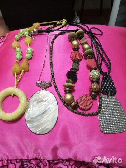 Бижутерия пакетом