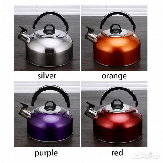 Чайник со свистком