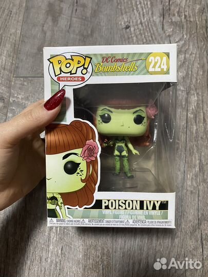 Funko pop DC Flash