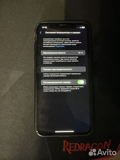 Телефон iPhone xr