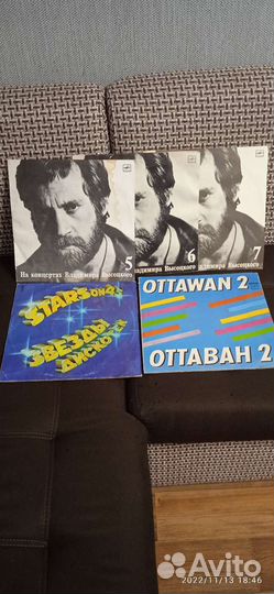 Винил. В. Высоцкий