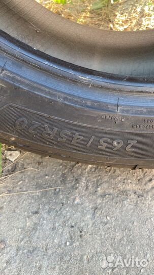 Dunlop SP Sport Maxx GT 265/45 R20