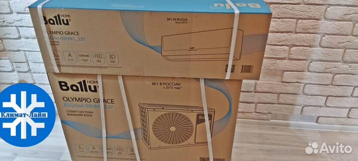 Кондиционеры Ballu Olympio Legend, Edge на 25м
