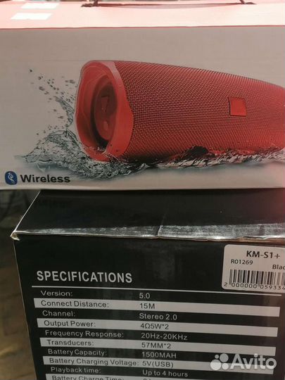 Колонки с bluetooth