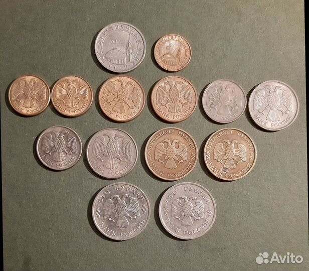 Монеты СССР, периода гкчп, России 1991 -1993 г.г