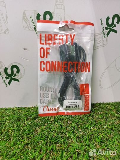 Кабель micro USB 100см К03