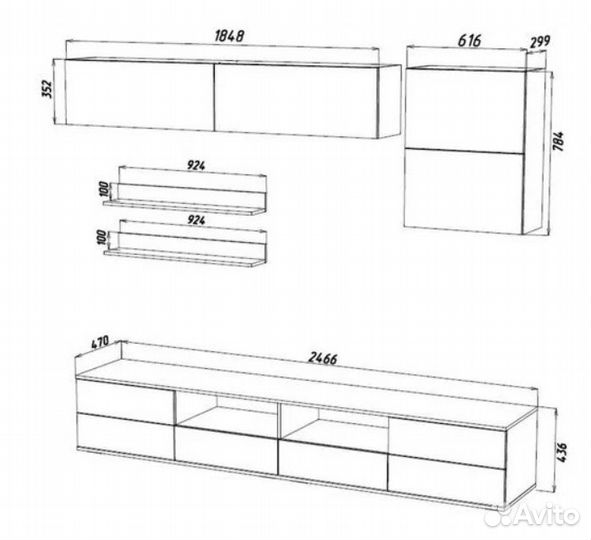 Гостиная Горка