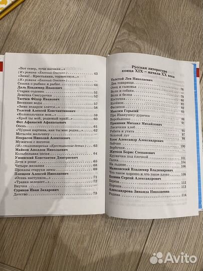 Книга серии 