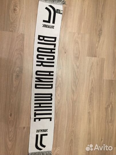 Шарф фк Ювентус оригинал