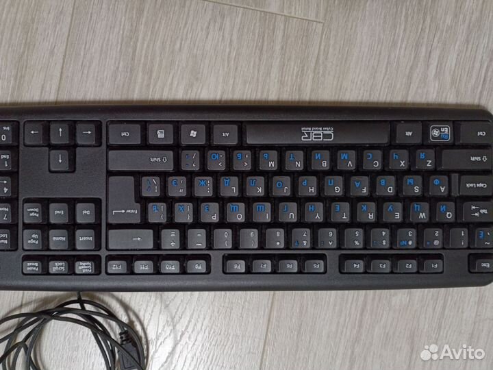 Клавиатура
