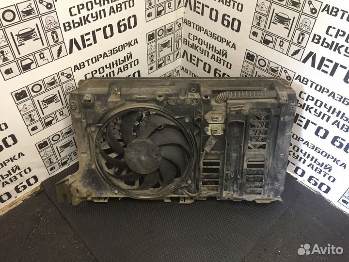 Панель передняя с вентилятором для Citroen C5