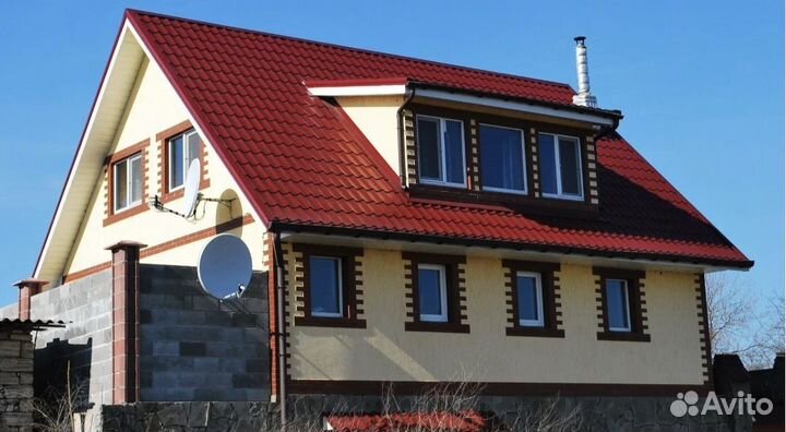 Кровля крыши. Частного дома