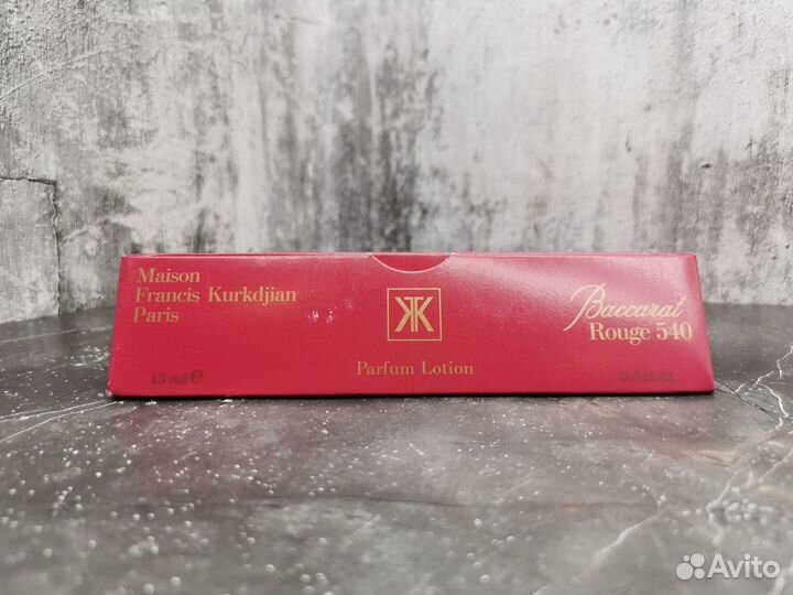 Baccarat Rouge 540 MFK 15 мл