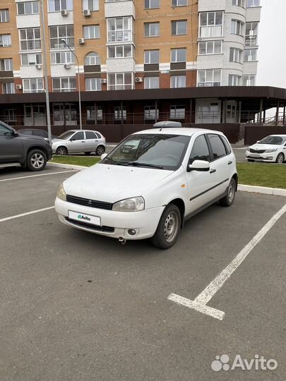 LADA Kalina 1.6 МТ, 2012, 165 000 км