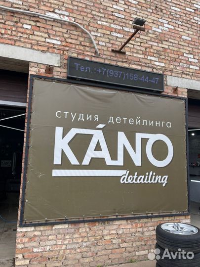 Срочная печать баннеров