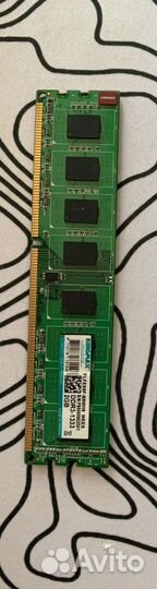 2gb оперативной памяти ddr3