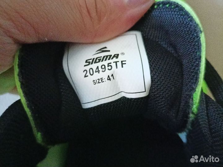 Футбольные бутсы