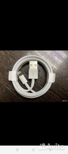 Usb кабель для iPhone