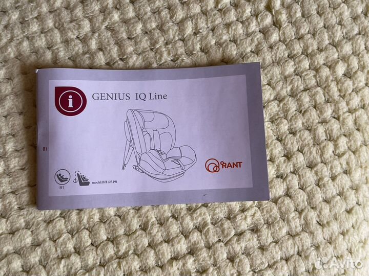 Автокресло детское Rant IQ Genius Line Isofix