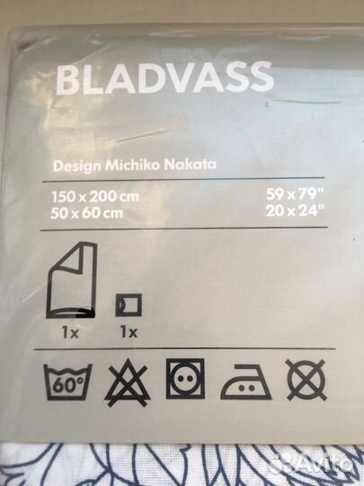 IKEA постельное белье