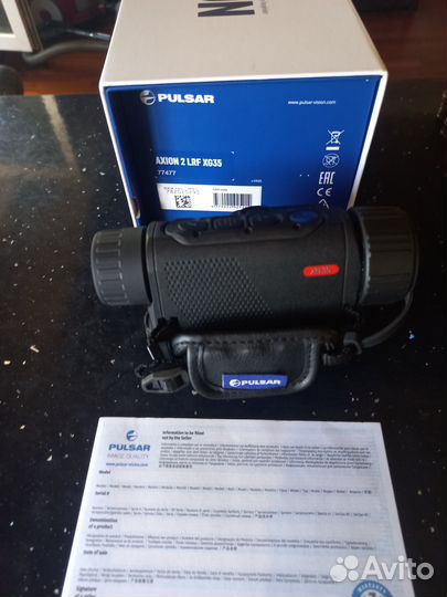 Тепловизор pulsar axion2 XG 35lrf