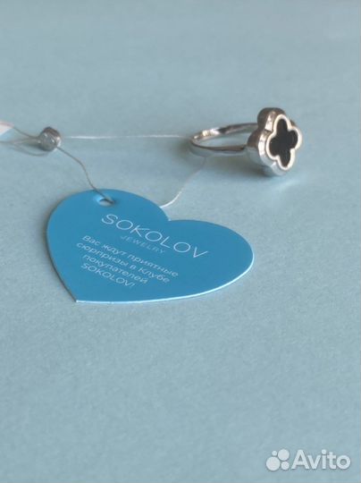 Кольцо женское