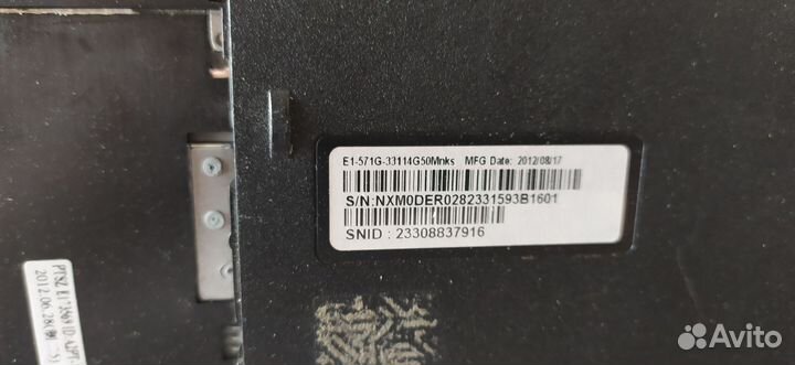 Ноутбук Acer e1-571-33114g50mnks