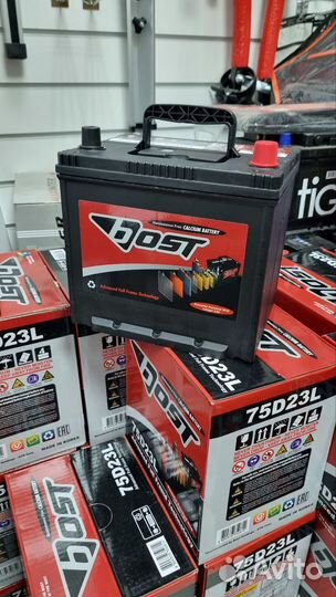 Аккумулятор 65Ач 75D23L Корея