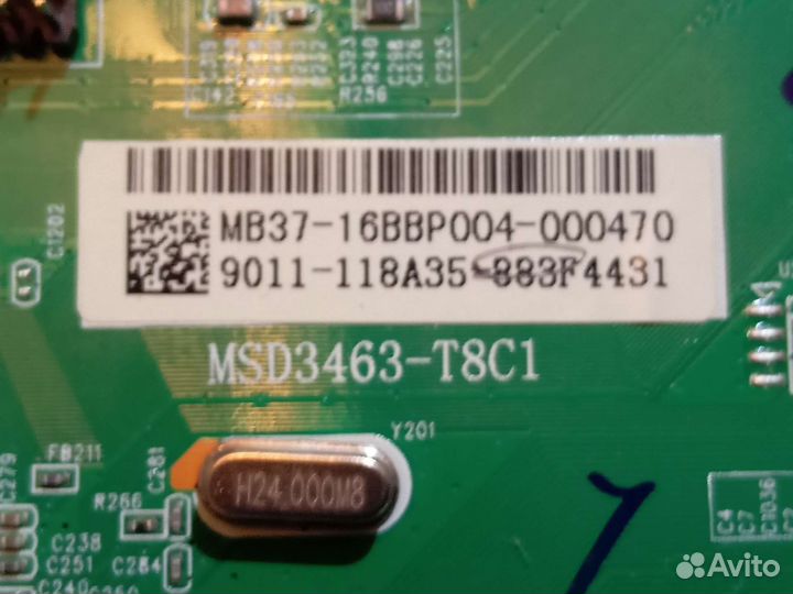 MSD3463-T8C1 для Centek CT-8042