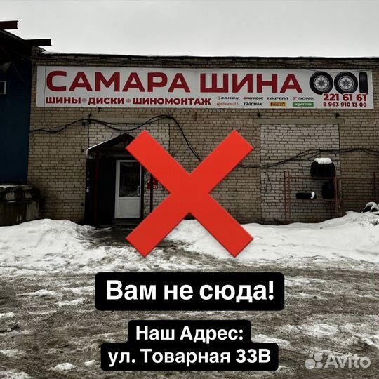 Ikon Tyres CHARACTER ULTRA 235/45 R18 94W