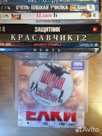 DVD диски 30шт