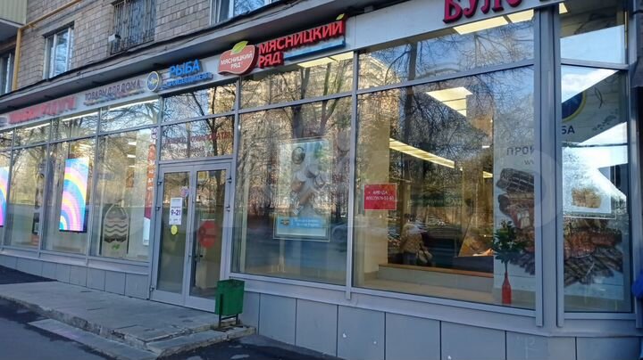 Торговая площадь, 8 м²