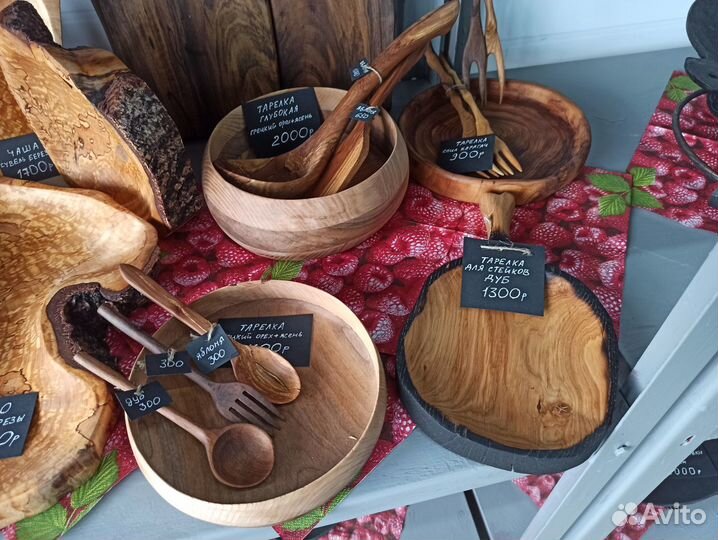 Деревянная посуда (ручная работа)