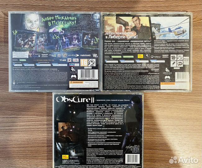 Компьютерные игры