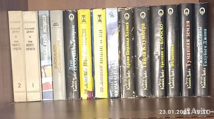 Книги