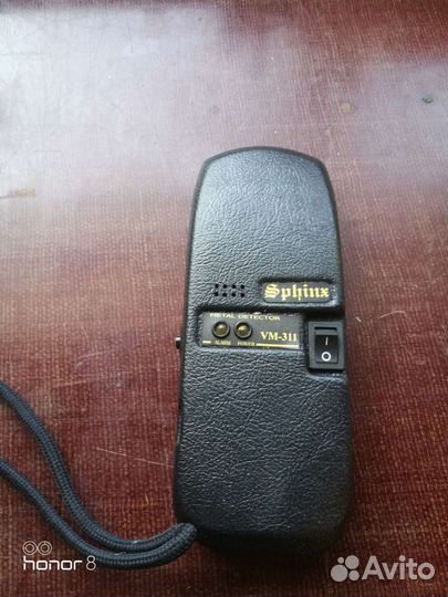 Досмотровый ручной металлодетектор (металлоискател