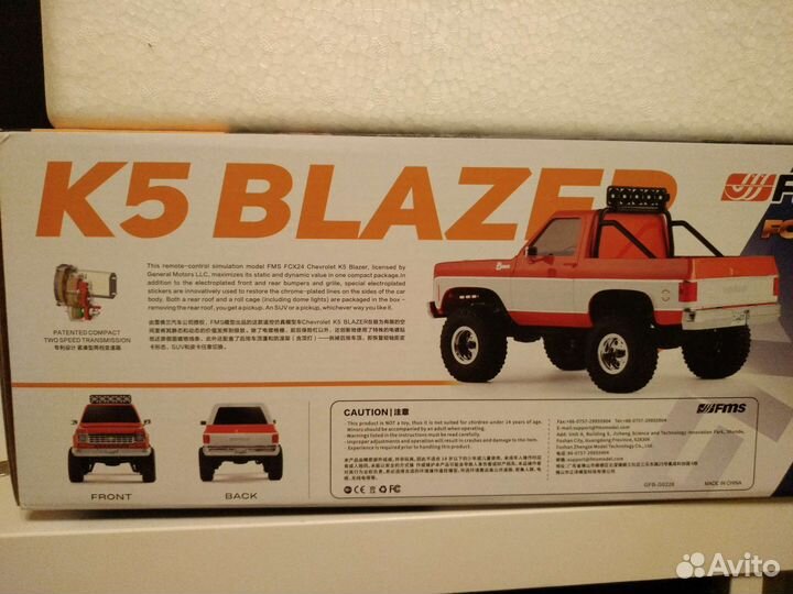 FMS Chevrolet Blazer k5 1/18
