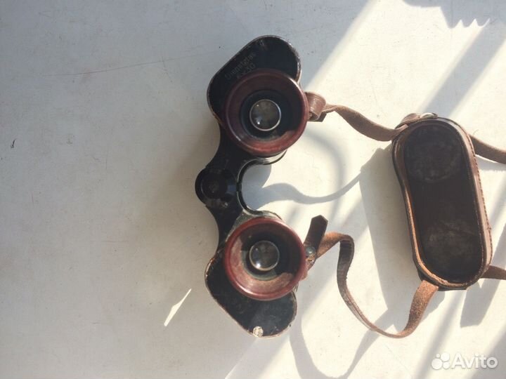 Dienstglas 6x30 H/6400 fvs 